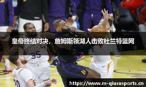 球速体育官方网站