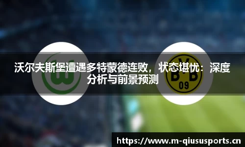 球速体育官方网站