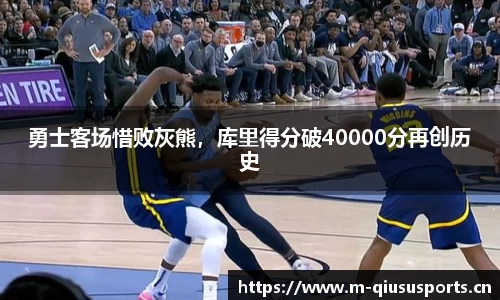 球速体育