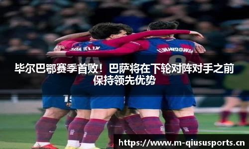 球速体育官方网站
