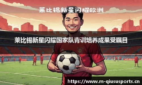 球速体育官网