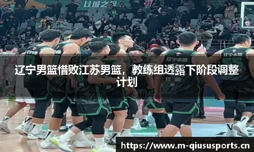 球速体育官方网站
