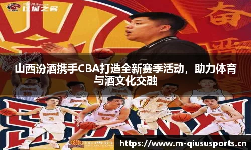 球速体育官方网站