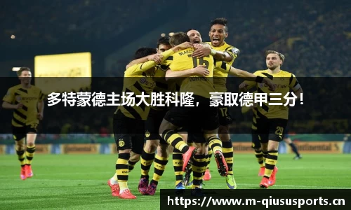 球速体育官方网站