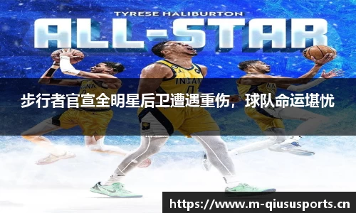 球速体育官方网站
