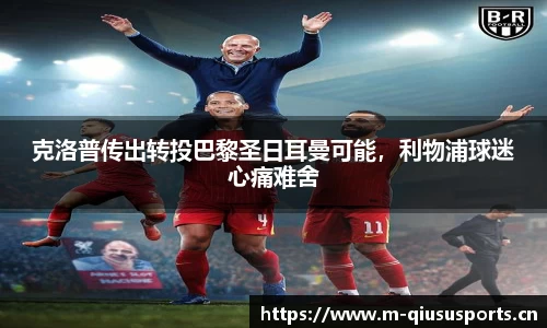 球速体育官网