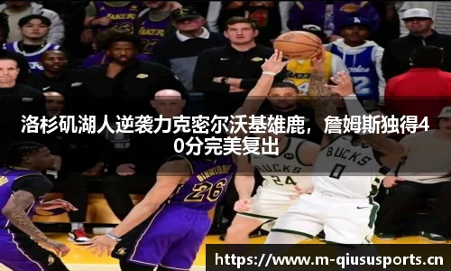 球速体育官网