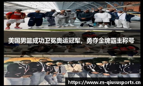 球速体育官方网站