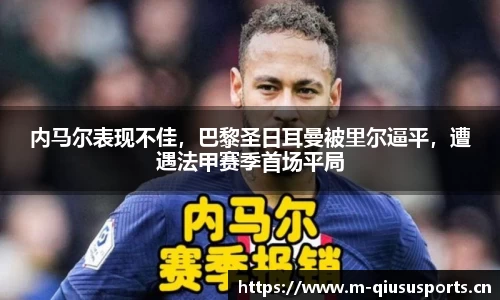 球速体育官方网站