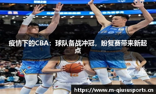球速体育官方网站