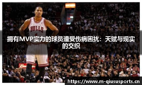 球速体育官网