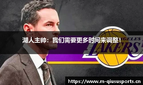 球速体育官网