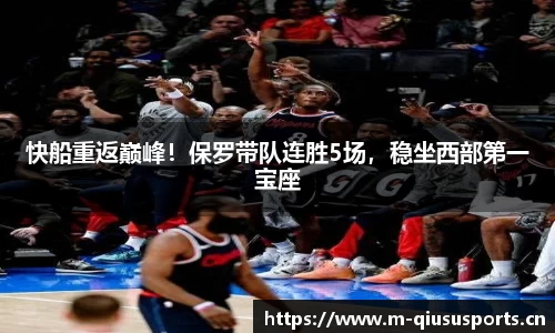 球速体育官方网站