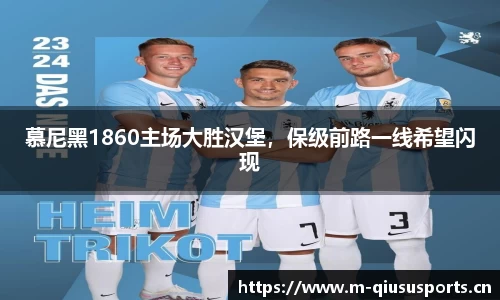 球速体育官方网站