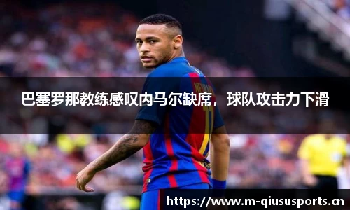球速体育官网