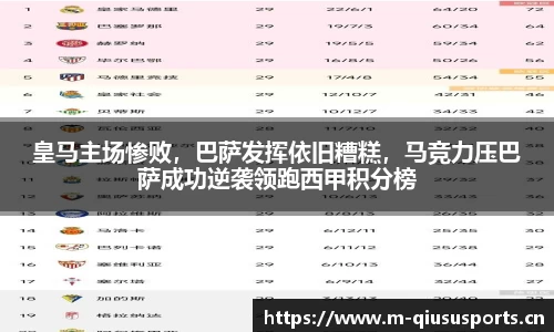 球速体育官方网站