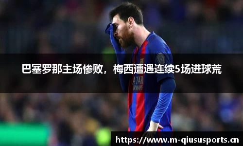 球速体育官方网站