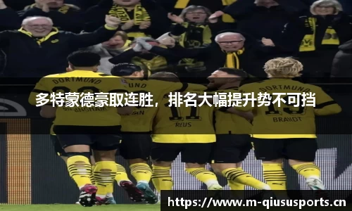 球速体育官方网站