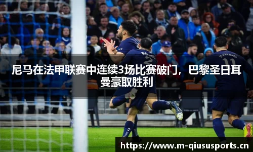 球速体育平台