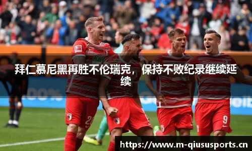 球速体育官网
