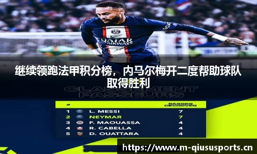 球速体育平台