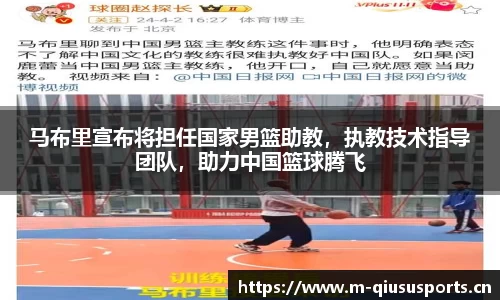 球速体育官网