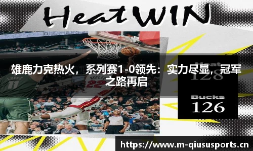 球速体育官方网站
