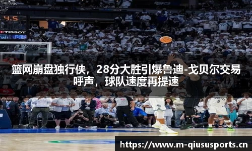 球速体育官方网站