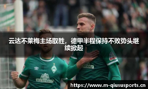 球速体育平台