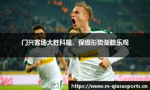球速体育官网