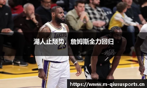 球速体育官网