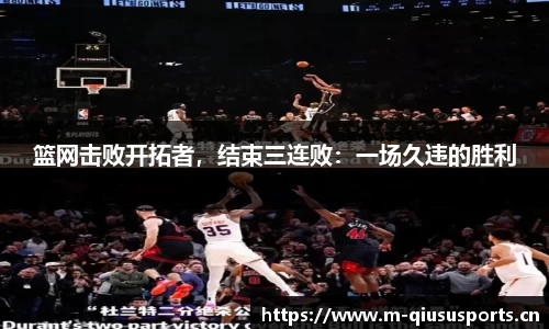 球速体育官方网站