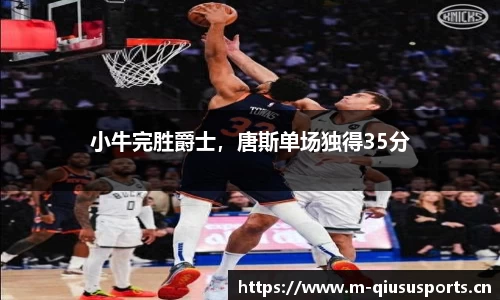 球速体育官方网站