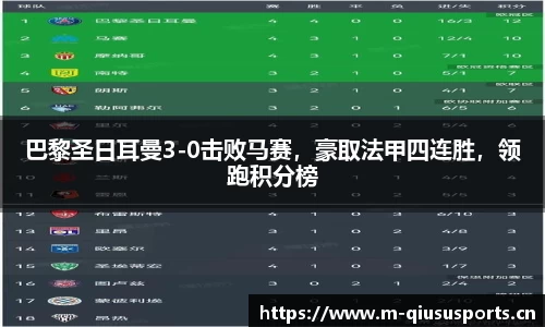 球速体育平台