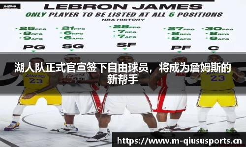 球速体育官方网站