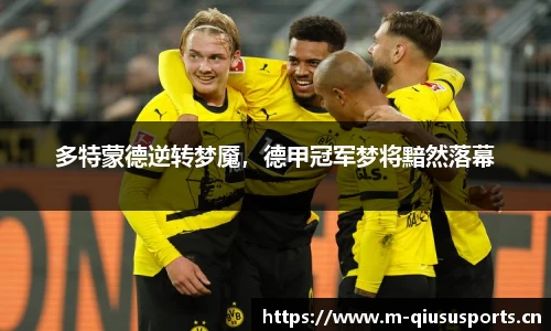 球速体育