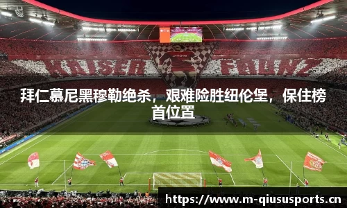 球速体育官网