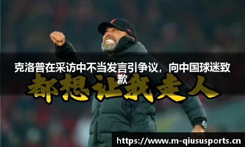 球速体育官方网站
