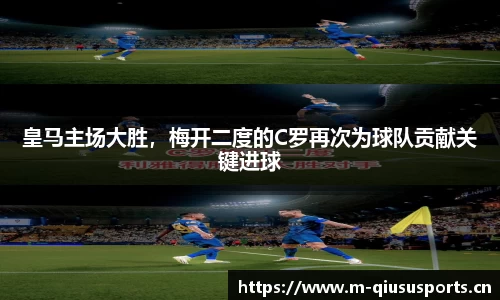 球速体育官网