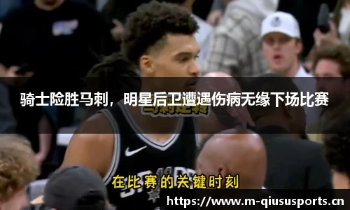 球速体育官方网站