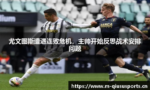 球速体育平台