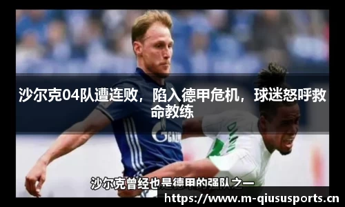 球速体育
