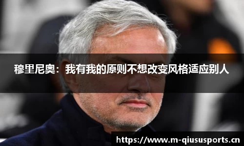 球速体育官方网站