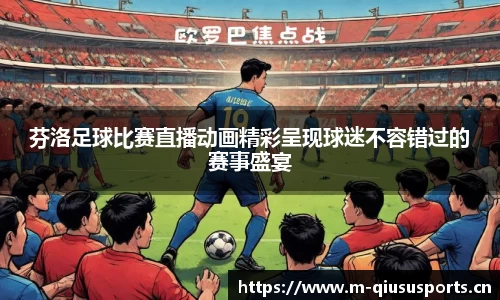 球速体育官网