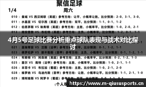 球速体育官方网站