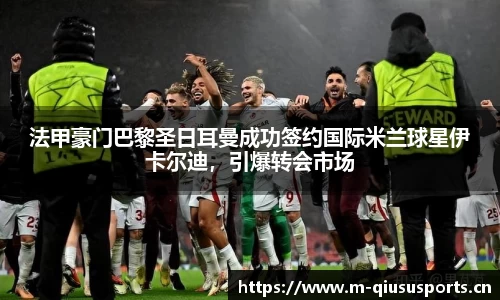球速体育官方网站