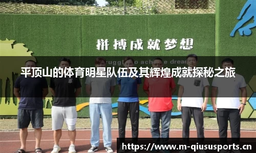 球速体育官方网站