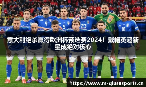 球速体育官方网站