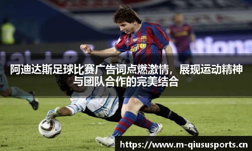 球速体育官网
