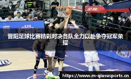 球速体育官网